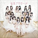 �����v�����[�O(TypeB)