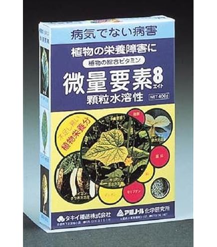 Amazon | Dio(ダイオ) 農園芸用 銀糸入り防虫ネット 透光率90% 2.1m