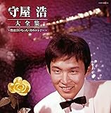 (�����)�牮�_��S�W