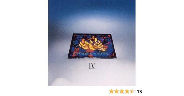 Amazon Chage Aska Iv 21世紀 初回生産限定 Chage And Aska J Pop 音楽