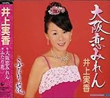 �����݂��