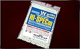 【WAスーパーリアルガン】WA ハイスペックBB弾 0.25g x 2000発