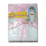 3-4才 七五三 お子さま きものランジェリー 二部式 紋綸子