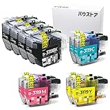 バウストア Brother LC3119 対応 互換インクカートリッジ 10個 MFC-J6980CDW MFC-J6580CDW MFC-J5630CDW MFC-J6583CDW MFC-J6983CDW