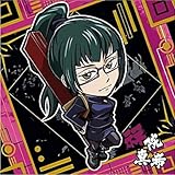 呪術廻戦 ディフォルメシールウエハースvol.1 1-04 禪院真希2