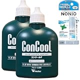 コンクールF 100mL × 2本 ＋ マウススプレー