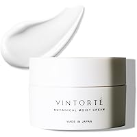 Amazon | VINTORTE ボタニカル モイスト クレンジングミルク