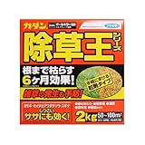 カダン除草王シリーズ オールキラー粒剤 2kg