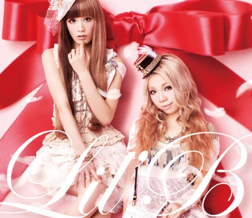 大好きだよの歌詞 Lil B Oricon News