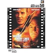 (未使用･未開封品)　エネミー・ライン [Blu-ray] qdkdu57 Amazon.co.jp: エネミー・ライン (Blu-ray Disc) : オーウェン