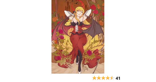 Amazon 鬼物語 第一巻 しのぶタイム 上 完全生産限定版 Blu Ray アニメ