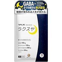 Amazon.co.jp: VALX バルクス ラクスヤ 120粒 30日分 国内製造