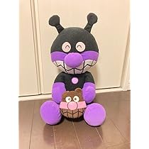 Amazon.co.jp: ラスト ばいきんまんメガジャンボぬいぐるみ