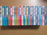 土佐の一本釣り 1~最新巻 [マーケットプレイス コミックセット]