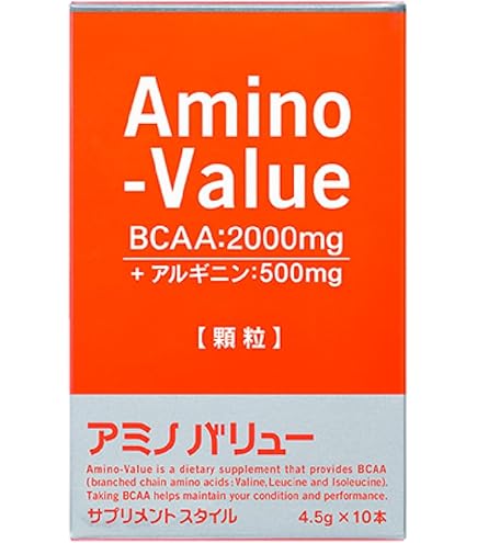 Amazon | ライザップ EAA SHOT 1箱（30本） RIZAP (ブラッドオレンジ