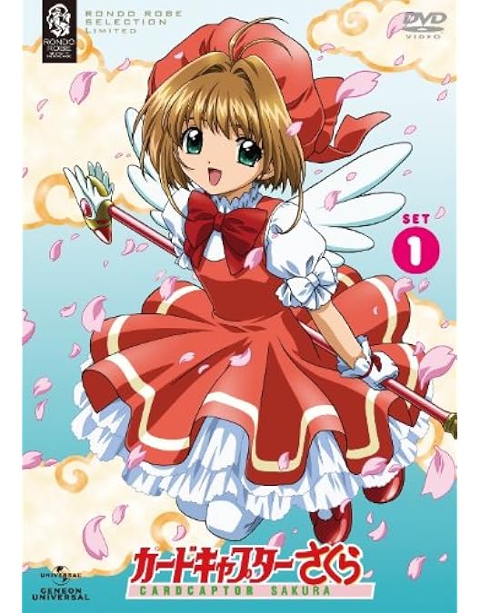 Amazon.co.jp: カードキャプターさくら SET2 〈期間限定生産〉 [DVD