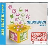 槇原敬之　SELECTED BEST