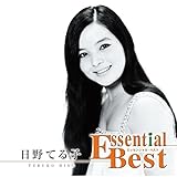 �G�b�Z���V�����E�x�X�g 1200 ����Ă�q