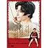 少年は残酷な弓を射る(DVD)