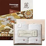 CONCENT カタログギフト リンベル プレゼンテージ・麗(うらら) 〔高麗(こうらい)〕+今治謹製 『白織タオル』 木箱入り SR2039 （フェイスタオル２P)