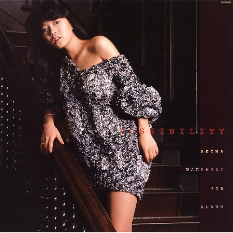 Amazon.co.jp: CRIMSON - 中森明菜: ミュージック