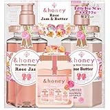 Amazon 限定品 アンドハニー Honey Melty ラプンツェル限定デザイン シャンプー ヘアトリートメントペアセット Honey ビューティー 通販 Amazon 限定品 アンドハニー Honey Melty ラプンツェル限定デザイン シャンプー ヘアトリートメントペアセット Honey ビューティー 通販