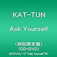 Ask Yourself(初回限定盤)(CD+DVD)
