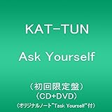 Ask Yourself(初回限定盤)(CD+DVD)