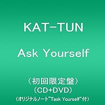 Amazon.co.jp: TRAGEDY【初回限定盤1】(DVD付): ミュージック