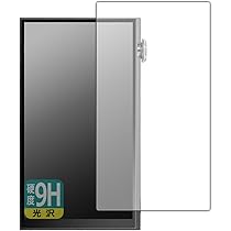 Amazon | iBasso Audio アイバッソ オーディオ DX180 ポータブル