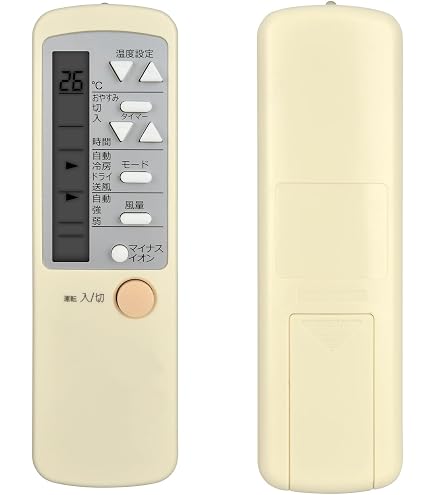 Amazon.co.jp: 【代替リモコン228】Haier エアコン カードタイプ 互換