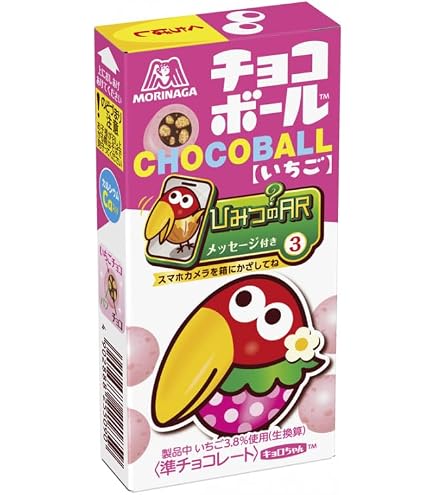 Amazon.co.jp: ◇森永製菓 チョコボール キャラメル 28g【20個セット