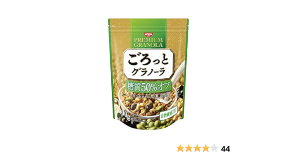 Amazon | 日清シスコ ごろっとグラノーラ 糖質50%オフ きなこ仕立ての充実大豆 400G×6袋 | 日清シスコ | シリアル 通販