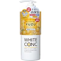 ホワイトコンク ボディシャンプーCII 600mL グレープフルーツの香り　5本 Amazon | WHITE CONC ホワイトコンク ボディシャンプーCII 150mL