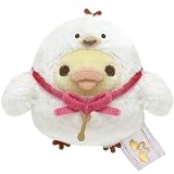 サンエックス リラックマ てのりぬいぐるみ キイロイトリ スワンと金色の花