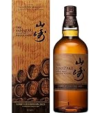 Nikka ニッカ シングルモルト余市 シェリー＆スイート 500ml