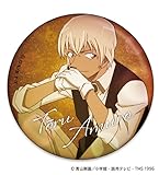 名探偵コナン ホログラム缶バッジ（filmphoto 安室）