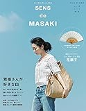 集英社ムック SENS de  MASAKI vol,4