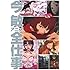 「今 敏アニメ全仕事」