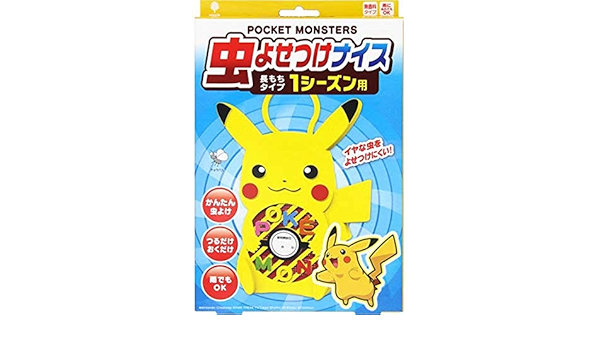 Amazon Co Jp 100円 大特価 ポケモン 虫よせつけナイス 1シーズン用 0日 虫よけ ピカチュウ 無香料タイプ 全30点 ドラッグストア