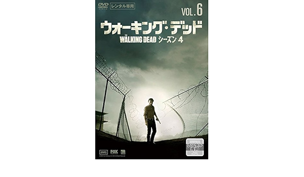 Amazon Co Jp ウォーキング デッド シーズン4 Vol 6 第11話 第12話 レンタル落ち Dvd ブルーレイ