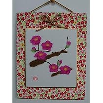 【縁起物】【ちぎり絵】「紅梅・白梅」(P 10サイズ)　暮らしに彩りを Amazon.co.jp: 和紙ちぎり絵キット☆ちぎり絵壁掛け「梅」 : ホビー