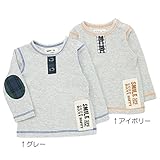 Bobson(ボブソン) 長袖Ｔシャツ (80～130cm) キムラタンの子供服 (77102x77602-161a) アイボリー 80