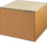 日本製 畳ユニット ハイタイプ W60xD60xH45cm ナチュラル TY-H60-NA