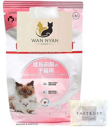 Amazon.co.jp: ロイヤルカナン マザー&ベビーキャット 4kg アイランド