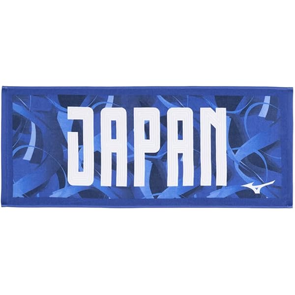 Amazon.co.jp: [アシックス] 陸上ウエア 日本代表応援タオル