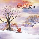 �e�B�K�[�E���[�r�[ �v�[����̑������ �T���g����