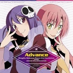 Advance / �j�q�i�M�N���n�N�A starring �ɓ��Á��������D