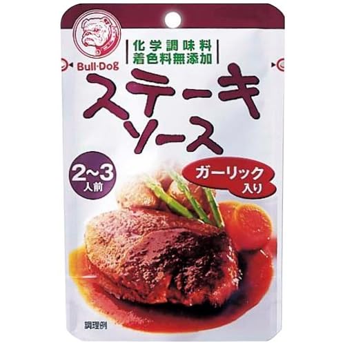 ブルドック クッキングソース ステーキソース