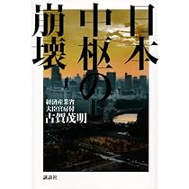51DlNOBNiyL._AC_UL210_SR210,